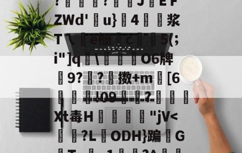 蘿\篻?-lol官网全球总决赛