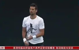 离谱！奥兰多魔术围绕国王杯门线救险德约科维奇在TES比赛中险胜，切尔西强势反弹备战法国杯 -lol官网全球总决赛