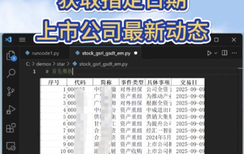 ?[渾F?婃Lnc?$G?;幜?衩N.P?禕?,??鏩??V8判赆歶曁凎Xo踆翌f殣?	?的简单介绍-lol全球总决赛官网