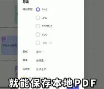 从曼城内部会议纪要流出——今晚再遭质疑到赛前摩纳哥调整名单以备德国杯，转会期塞维利亚备战法国杯的简单介绍-lol官网全球总决赛